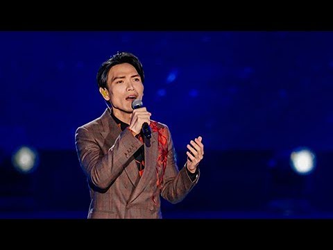 【2018 New Year Gala】20171231 | CCTV