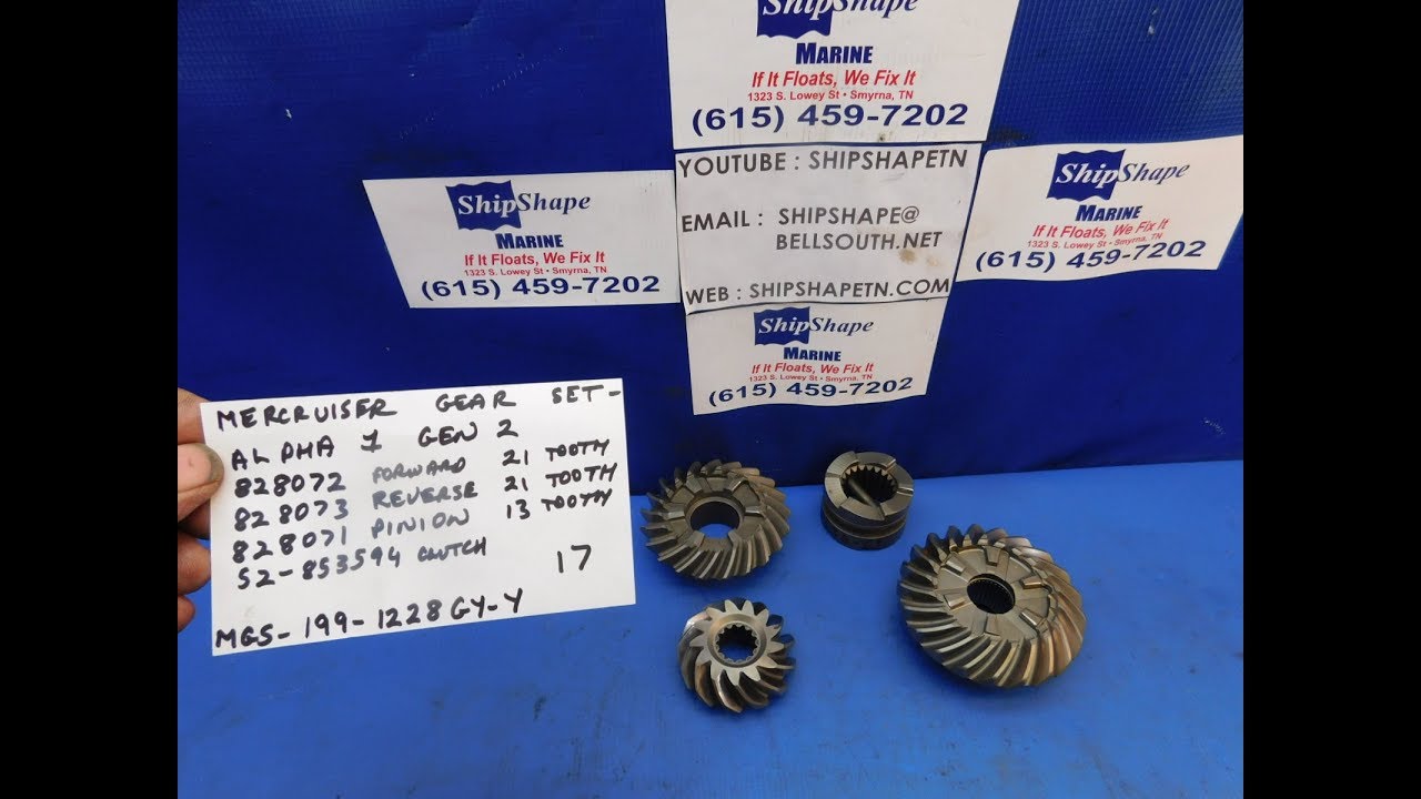 FOR SALE  - Mercruiser Alpha 1 Gen 2  Lower Unit Gear Set $199.95 G-2