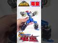 ［メダロットS参戦記念！］スーパーロボット超合金　GEAR戦士 電童 最強ポージングレビュー　#メダロット　#バンダイ #bandai #スーパーロボット大戦　#superrobotwars