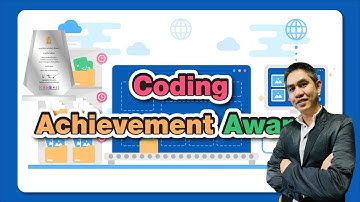 Coding Achievement Awards : การจัดการเรียนรู้ Unplugged Coding ระดับประถมศึกษา โรงเรียนบ้านเหล่ายาว