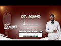 AGANO ROCK SAMUEL OFFICIAL AUDIO 