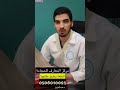 علاج الخلعه