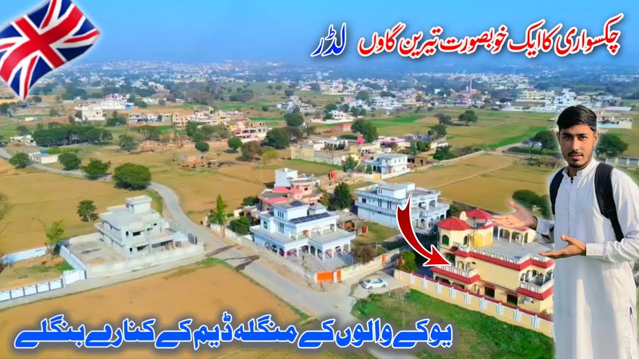 The most beautiful village of Chakswari, bungalows of UK people