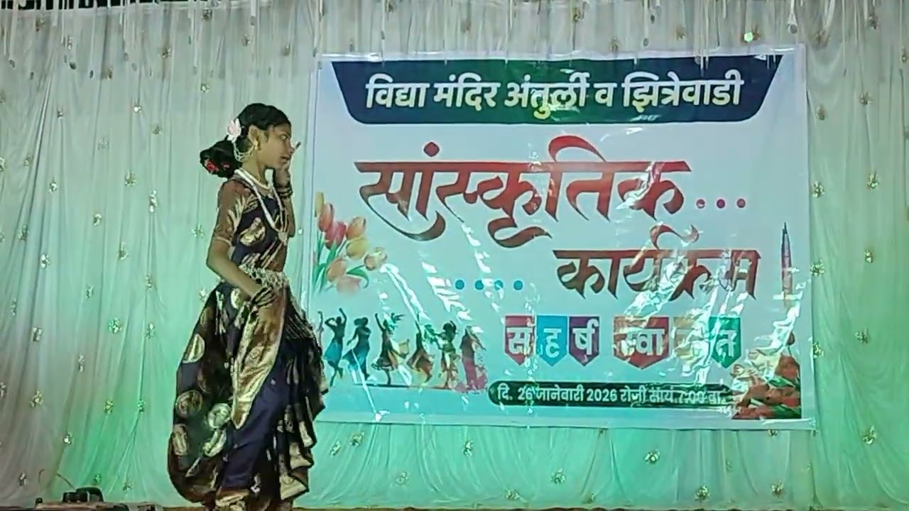 माय मराठी गळ्यात घाली लोक कलेचं लेणं मराठमोळं गाणं हे लाखमोलाच सोनं 