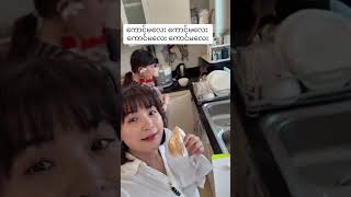 Thet Mon Myint, Khin Lay Nwe, Ma Pont