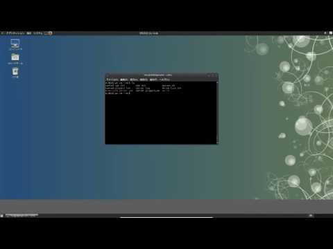 LinuxでMinecraft サーバーを立ててみる Part2