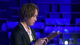 中島ヨシキがダークに演じる！ 『EAT 悪魔捜査官ティモシー・デイモン』 朗読ＰＶ【第3回富士見ノベル大賞】