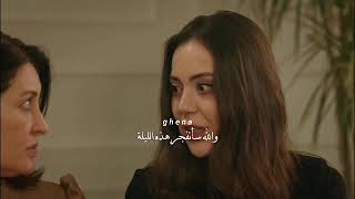 إعلان مسلسل الأسيرة الحلقة 150 .. ( لا تنسوا الاشتراك في القناة )