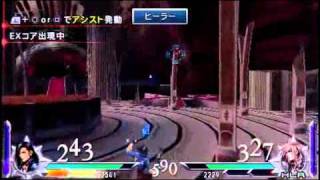 Dissidia 012 Duodecim Laguna vs Lightning New gameplay