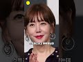 인물퀴즈 | 여자 아이돌 멤버 편 (Korean Idol Group members - Girls) [신서유기 뿅뿅지구오락실 출장십오야 놀라운토요일]