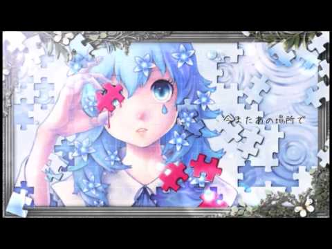 パズルガール　歌ってみた♪とおんきごう