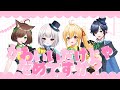 【Aedel Clover's】かわいいだけじゃだめですか？【#歌ってみた 】