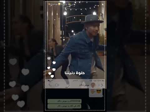 سنتر الخرطوم كلام يا عوض دكام طه سليمان حالات واتساب 