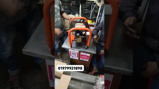 CAR WASHER MACHINE.DXD.           INPUT POWER 3000W.#car #machine #electronic #highpressurewasher
