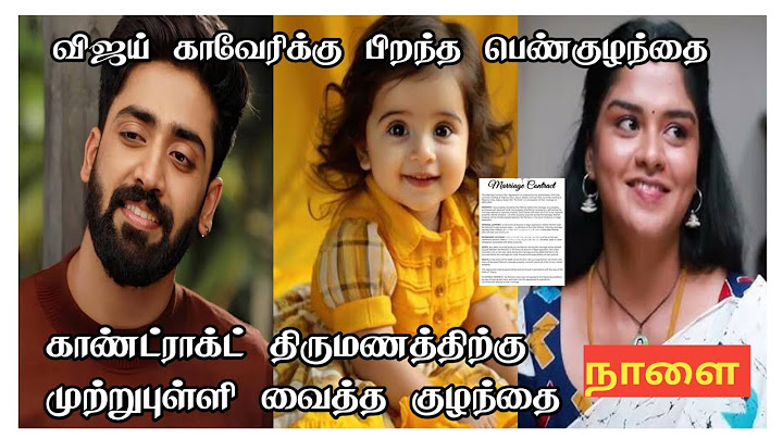 Mahanadhi 28th to 31st March 2025 - Promo & Episode Preview | Vijay Television