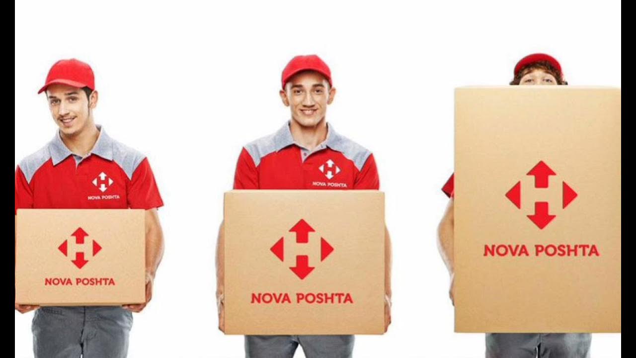 Nova poshta: Delivery service (3) Images :: Behance