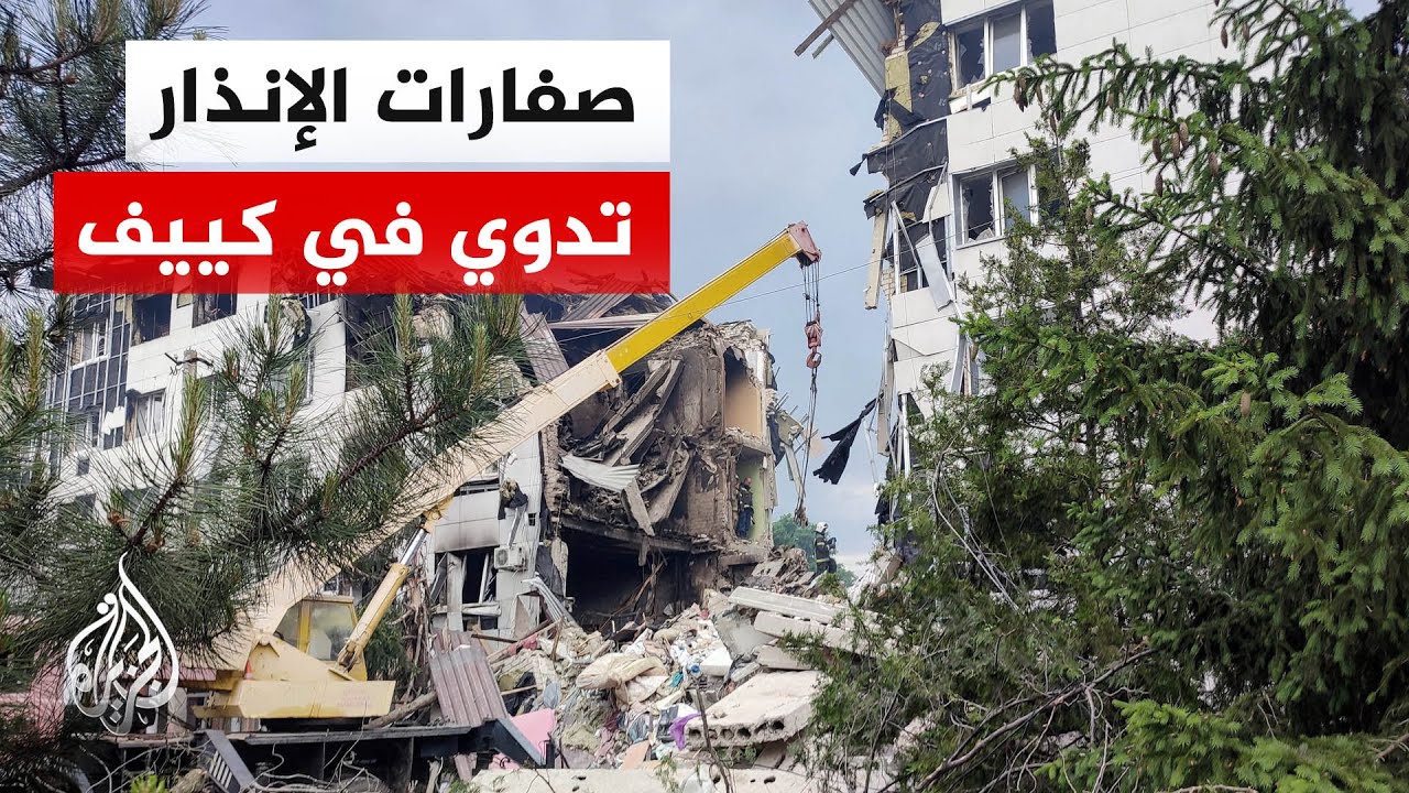 ������� �� ���� ����� ������� ����� ��� ���� ���� ���� ��� ��������
 - نشر قبل 28 دقيقة