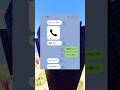 恋人に秘密を打ち明けたLINE #line
