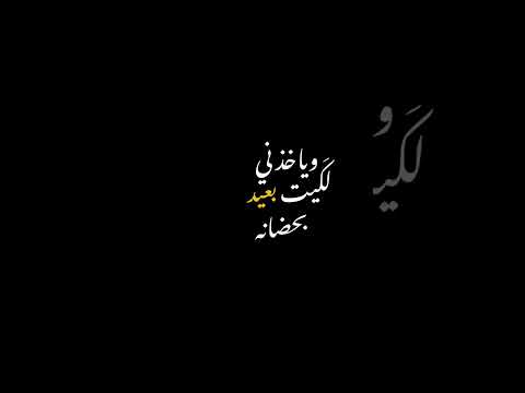 هاي اول مرا بعمري اشوف انسان شاشة سوداء
