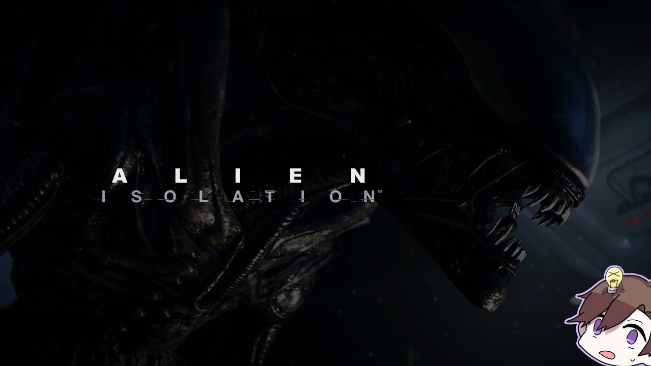 宇宙のばけもんから逃げるらしい【Alien:Isolation】