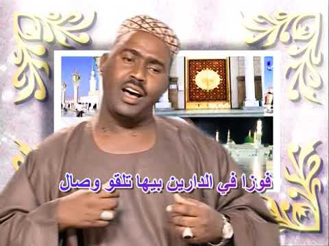 محمد شكر الله المحبك طن