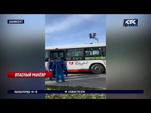 Видео: «Водители устроили гонки, а пострадали люди»: в Шымкенте столкнулись два автобуса