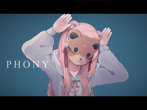 フォニイ/Covered by うたさき【歌ってみた】【オリジナルMV】