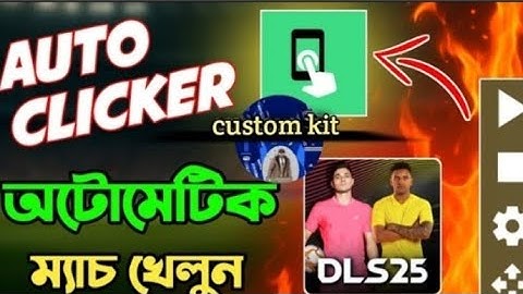 DLS 25 Auto Clicker 🔥 Full Setup Guide | How to Set Up DLS Auto Clicker | Dream League Soccer 2025