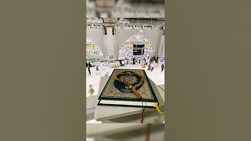 beautiful Islamic #سورة_الإخلاص #ikhlas #makkah #beautiful #love #quran