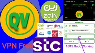 QuickNet VIP VPN// ZAIN,way, Mobily Free VIP PIN/Rsller ZAIN FREE NET LOWPRCE //0562956893 screenshot 5