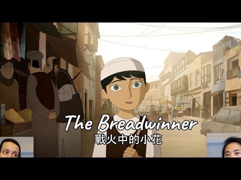 The Breadwinner Review | Who Created Terrorists?