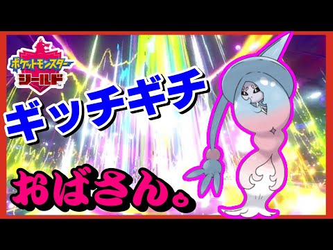 ポケモン ダイパリメイク 統一 剣盾 ソード シールド ポケモン ダイパリメイク 統一 剣盾 ソード シールド