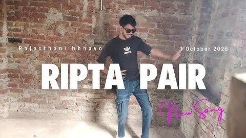 Sapna Choudhary "Ripta Pair"Ruchika Jangid |New Haryanvi song boy dance |T-Series Haryanvi #boydance