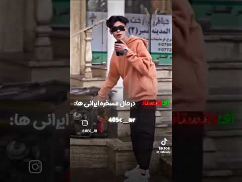 شناسنامه دالو کو