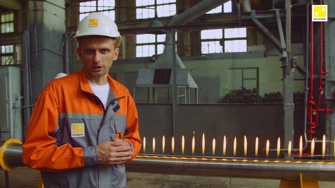 Огненная труба Рубенса - опыт на ИНТЕРПАЙП НТЗ ко Дню металлурга. Interpipe Industrial Lab