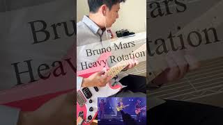 Bruno Mars - Heavy Rotation (AKB48) Guitar Cover #brunomars #akb48 #jpop #heavyrotation #guitar