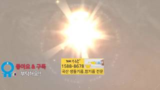 리니지m  8그장 그림자장갑 만들어보자 그런데  lineage 天堂m