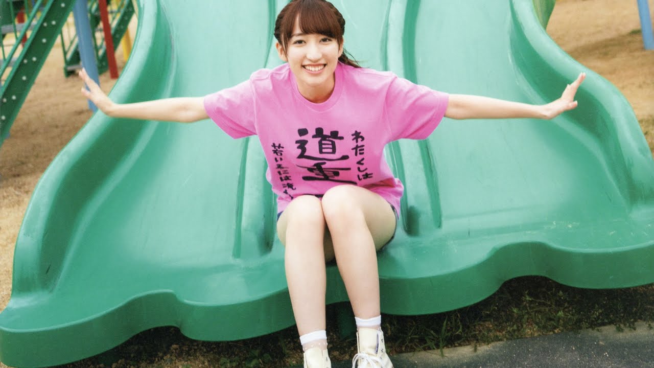 山木梨沙 待てないアフターファイブ-カントリー・ガールズ