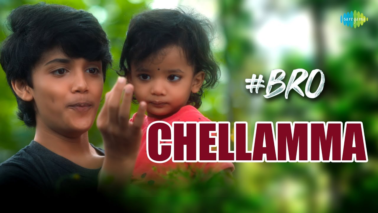 Chellemma Video Song   BRO  Naveen Chandra  Avika Gor  Shekar Chandra
