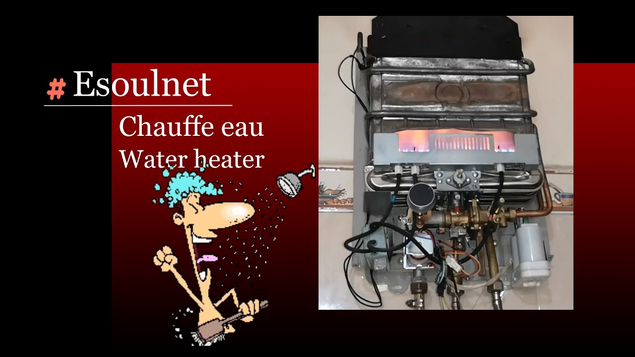 أصلح سخان الماء بنفسك يا حبيبي