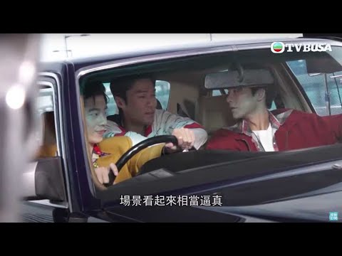 東張西望 |《青春不要臉》高科技還原80年代場景！余德丞丁子朗殺青難捨劇組