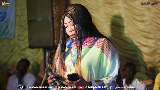 جديد تسابيح الأزهري النونو بطة كلامي الداير أقولو         سمعها