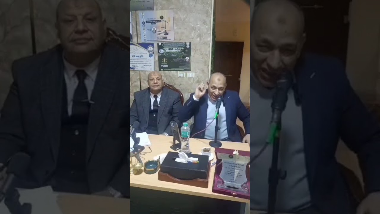  الفرق بين رفض الاشكال وعدم قبول الاشكال احمد أبوالمعاطى جمعة محام بالنقض 01001198303 