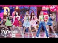 [MPD직캠] (여자)아이들 직캠 4K '덤디덤디(DUMDi DUMDi)' ((G)I-DLE FanCam) | @MCOUNTDOWN_2020.8.6