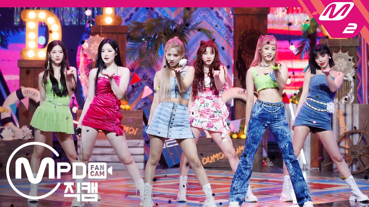 [MPD직캠] (여자)아이들 직캠 4K '덤디덤디(DUMDi DUMDi)' ((G)I-DLE FanCam) | @MCOUNTDOWN_2020.8.6