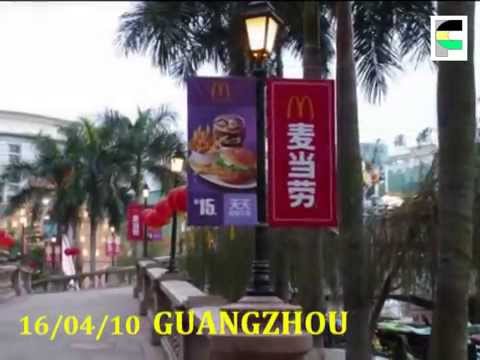 Vídeo: Ciutats Provincials De La Xina