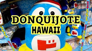 DON QUIJOTE MEGA STORE WALK HONOLULU HAWAII [05.11.2024]