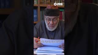 زغلول النجار  غزه 