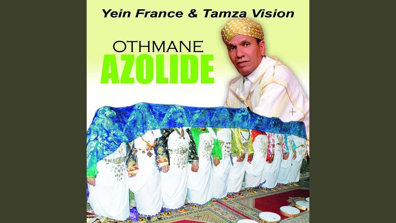 Mamenk Atflojat A Rihan