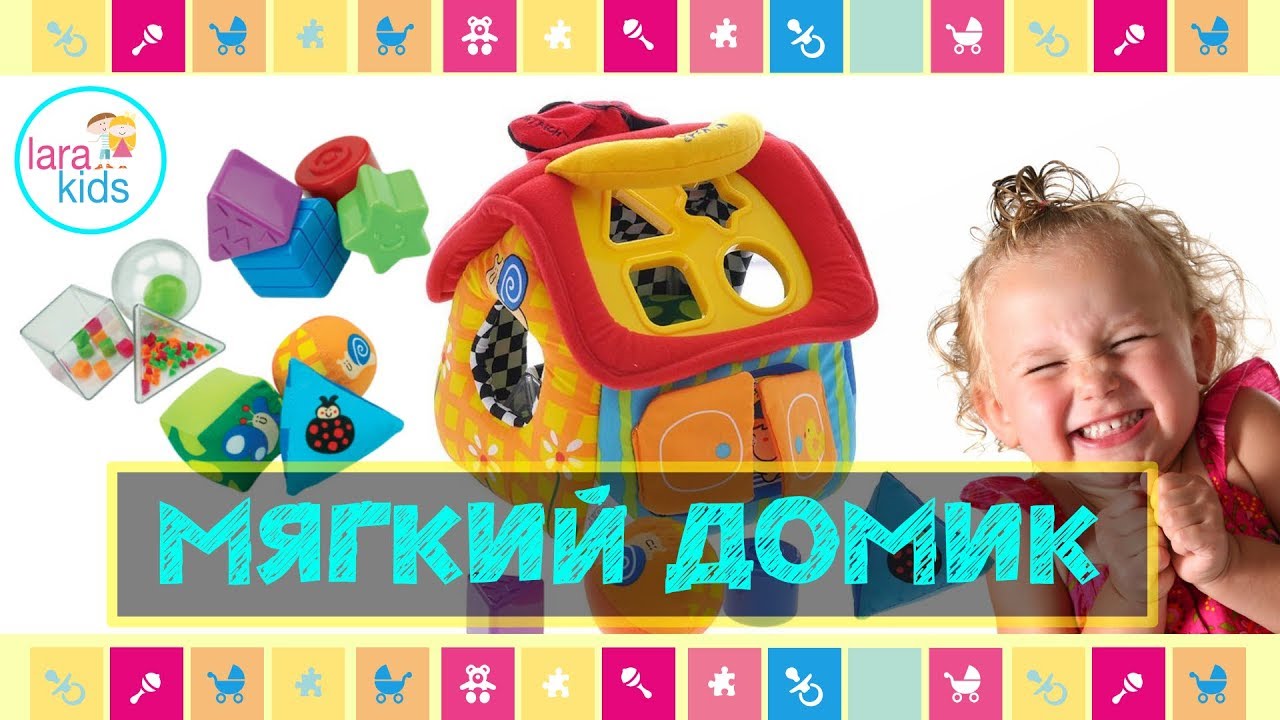 Лара Кидс Москва Интернет Магазин